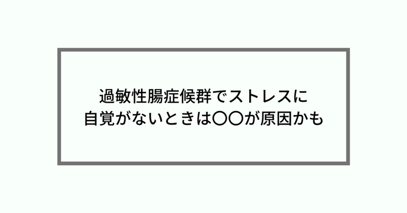 病院や整体院を数ヶ所回って、痛み・不調がどうしても良くならなかった人が、最後に選ぶ治療院