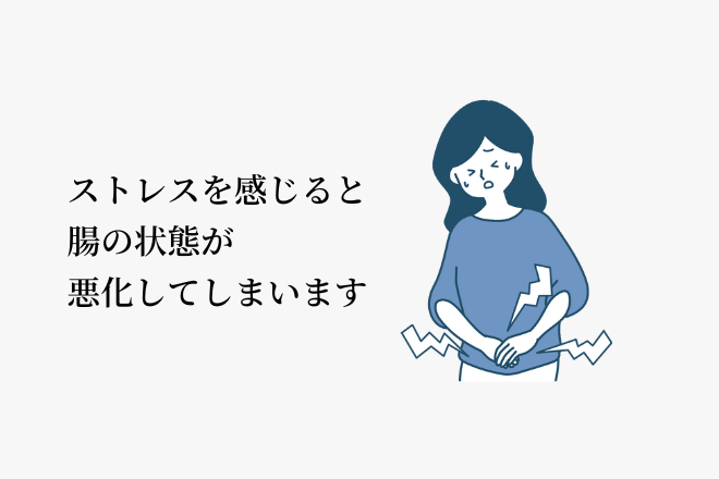 食事の問題