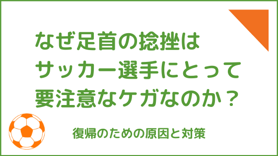 病院や整体院を数ヶ所回って、痛み・不調がどうしても良くならなかった人が、最後に選ぶ治療院