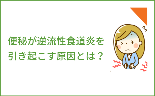 病院や整体院を数ヶ所回って、痛み・不調がどうしても良くならなかった人が、最後に選ぶ治療院