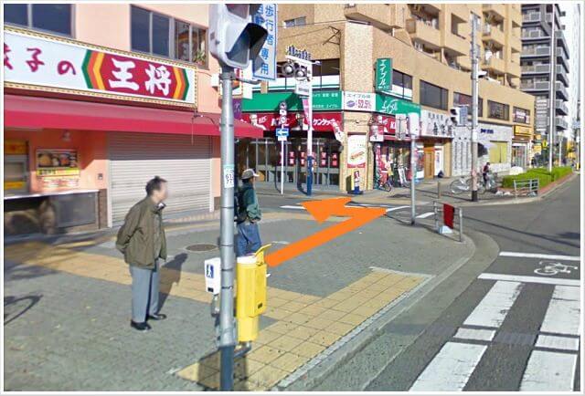 長居西交差点の信号の写真